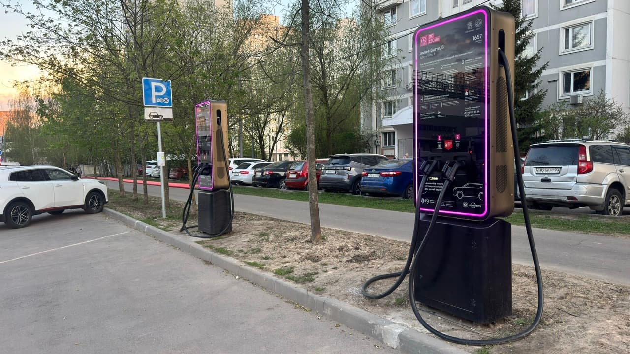 Установка зарядок для электромашин