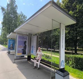 Остановочный павильон