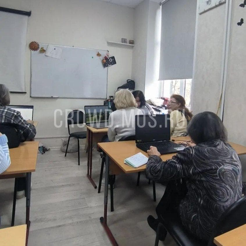 Компьютерные курсы для старшего поколения