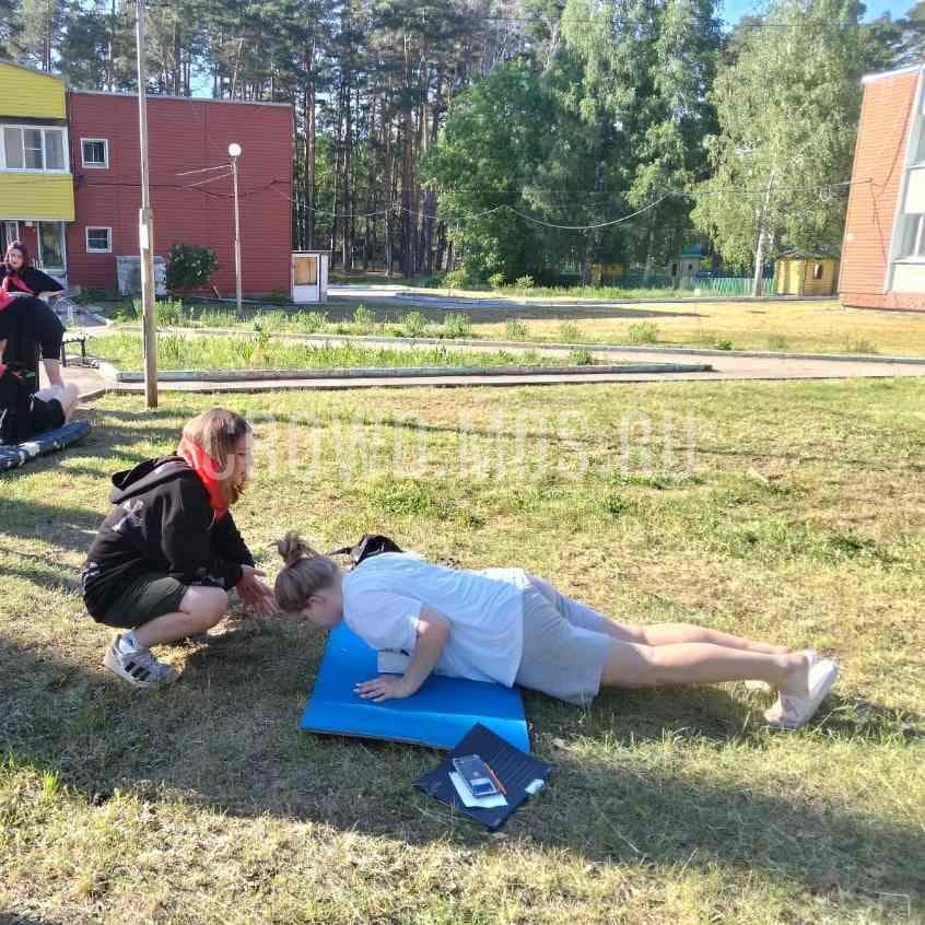 Сдача норм ГТО